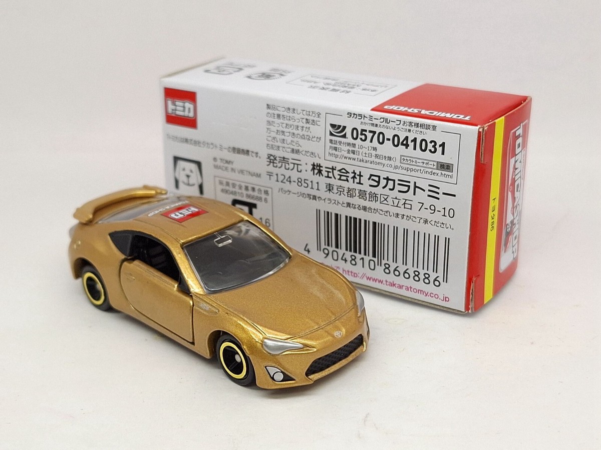 TOMICA SHOP TOYOTA 86 1/60 TOMY Diecast Car 46 NEW GOLD 2016
