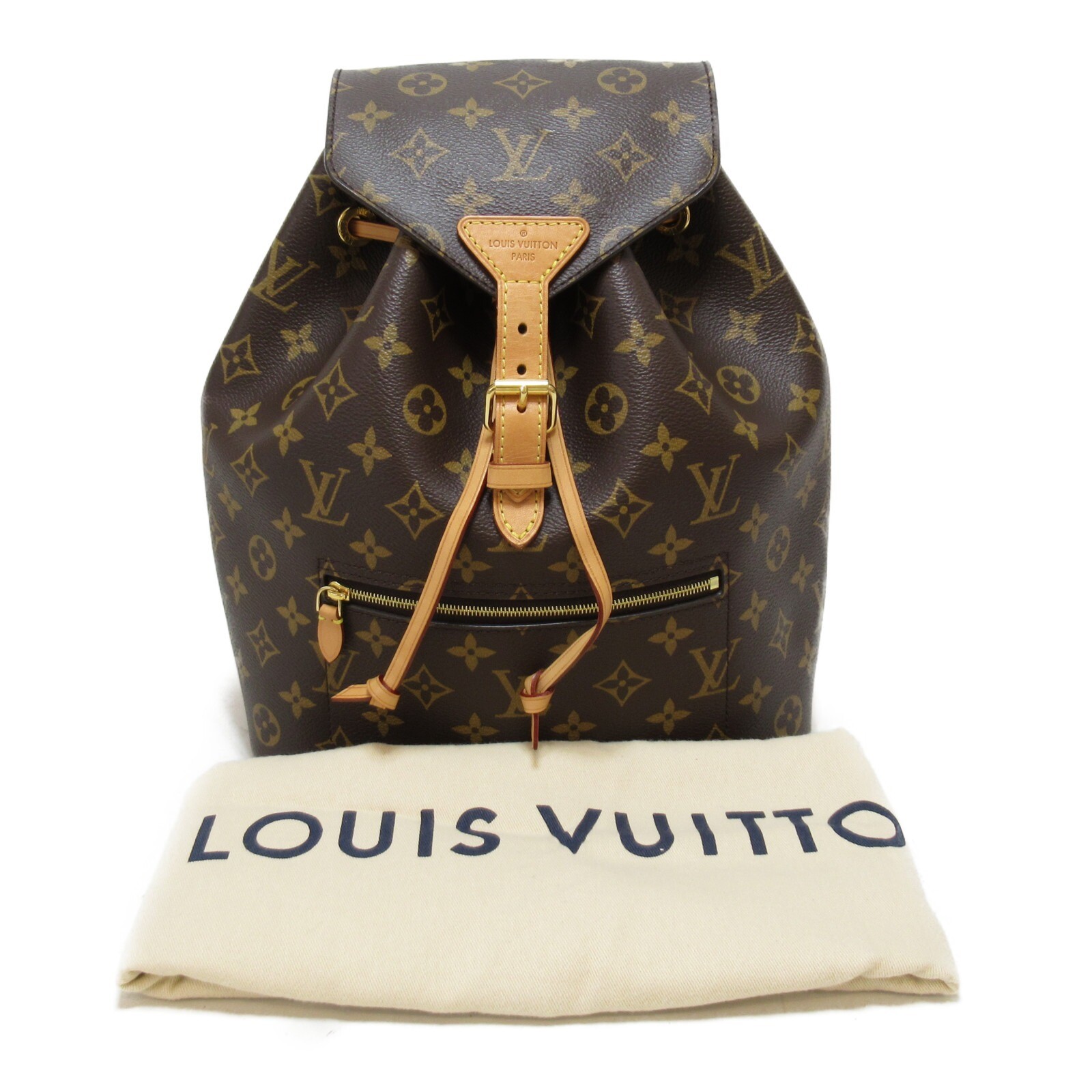 Louis Vuitton Montsouris Backpack Brown 