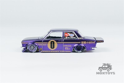 街道ハウス　1/64 4台セット Amazon.co.jp: MINI GT 1:64 Scale KAIDO HOUSE - NISSAN