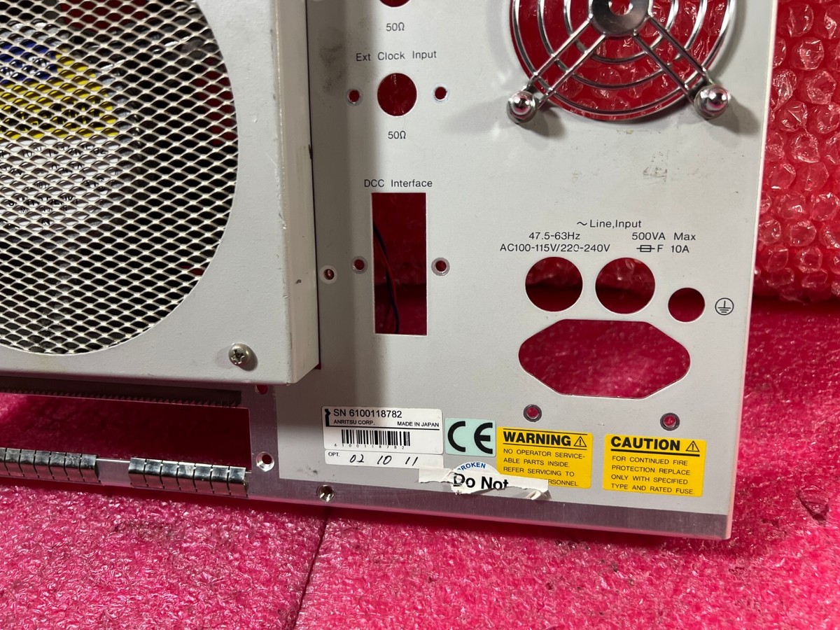 Anristu Sonet/SDH/PDH/ATM Analyzer MP1570A1 Rear Panel + Fan Used