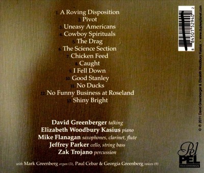 DAVID GREENBERGER - NEVER GIVE UP STUDY [DIGIPAK] NEW CD