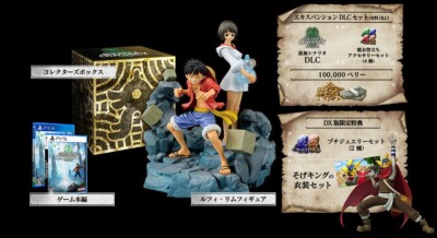 NEW Bandai PS4 ONE PIECE ODYSSEY Asobi Store Special Edition w