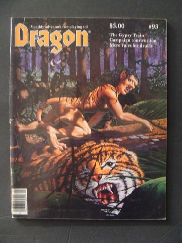 DRAGON MAGAZINE #93 Jan 1985 Jeff Busch - Picture 6 of 6