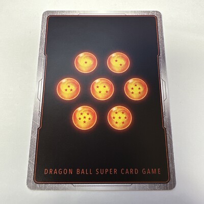 DRAGON BALL SUPER FUSION WORLD: Son Goku | Raging Roar FB03-064 SR