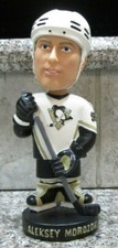 RARE ALEXEI KOVALEV NIB SGA BOBBLEHEAD PITTSBURGH PENGUINS PENS NHL HOCKEY
