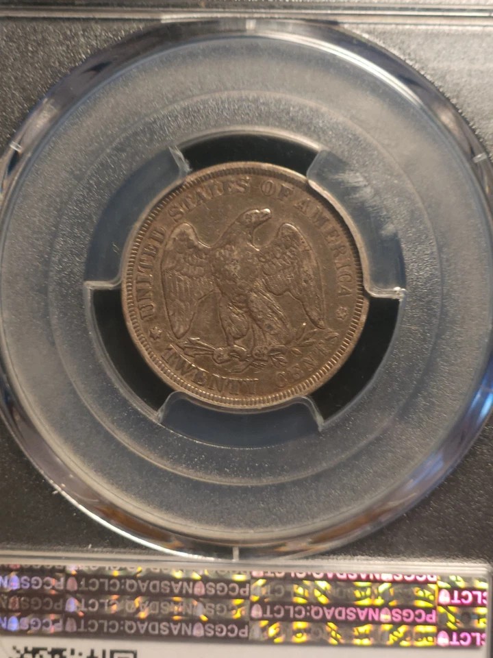 1875 20c Twenty Cent Piece PCGS VF35 - Image 3 of 4