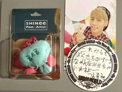 SHINee [Poet |Artist] アルバム キーリング ぬいぐるみ SHINEE