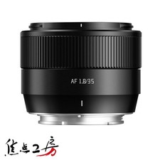 TTArtisan AF 35mm f 1.8 II Sony E Mount APS C Prime Lens Autofocus Standard Blac