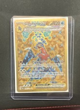 Garchomp ex 260/182 SV04: Paradox Rift Holo on eBay