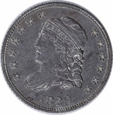 1829 Bust Silver Half Dime BU Uncertified #1014
