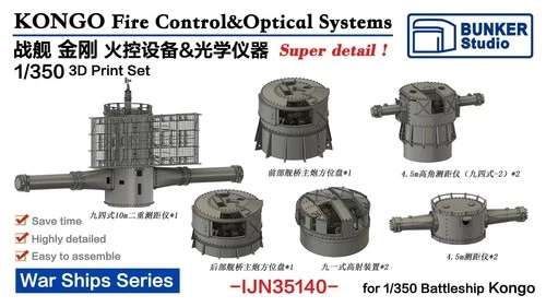 BUNKER IJN35140 1/350 Kongo Fire Control&Optical Systems 3D Print Set