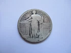 US ST Liberty quarters silver 1917-P Type 1  nodate