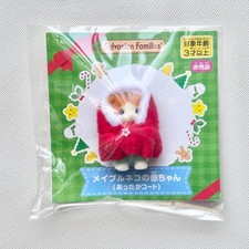 Sylvanian Families Maple Cat Baby Christmas Coat Promo Rare