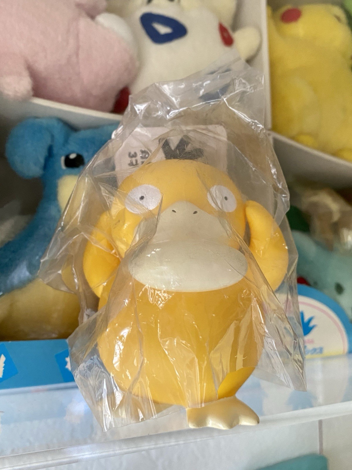 VTG 1998 Tomy Auldey Pokemon DX Soft Vinyl Figure PSYDUCK New In Bag W/ Tag