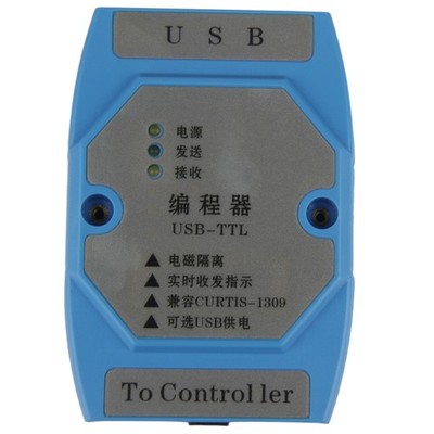 1309 USB Interface Box Programmer for Curtis 1314-4402 PC Programming Station US