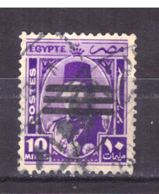 EGYPT 1953 STAMPS -- King Farouk Overprinted 10m. YV334