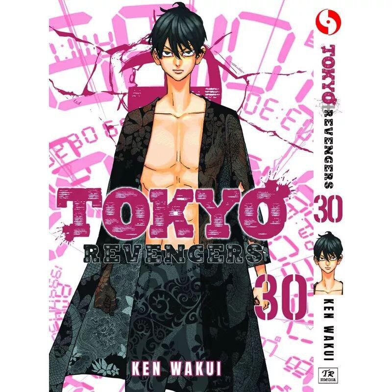 Tokyo Revengers Vol. 1 (English Edition) - eBooks em Inglês na