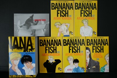 Akimi Yoshida - Banana Fish Vol.16-20 Manga Set (Reprint BOX Vol.4