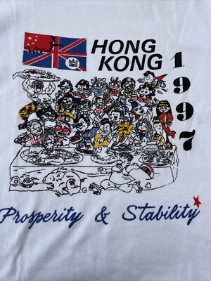 Vintage Hong Kong 1997 T-Shirt Size Large Single Stitch ''Prosperity & Stability''