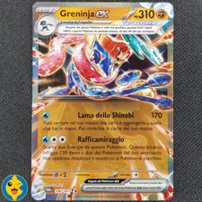 GRENINJA EX 106/167 - TWM Pokemon Crepuscolo Mascherato - ITALIANO - NEAR MINT
