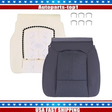 FOR FORD F-150 2011-2014 DRIVER BOTTOM SEAT COVER STEEL GRAY & FOAM CUSHION