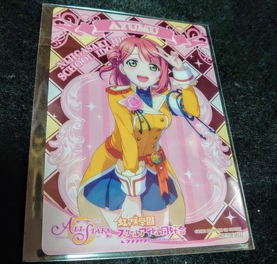 Uehara Ayumu Clear Photo  A  15th Das All Chara Café Love Live! Note: The