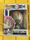 Funko Pop! Vinyl: Demon Slayer: Kimetsu no Yaiba - Mitsuri Kanroji #1306