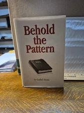 Behold The Pattern By Goebel Music