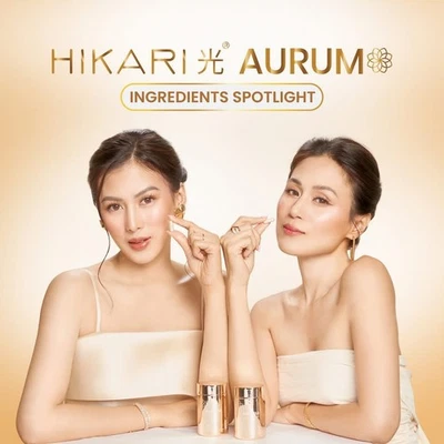 Hikari Aurum S-Acetyl Gluthathione 30 Capsules