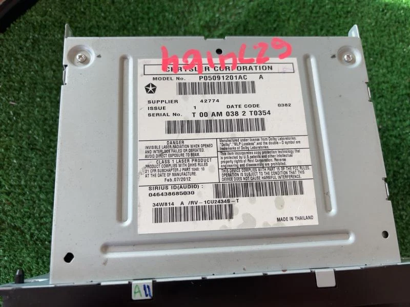 2012-2016 Chrysler Town & Country Multimedia SAT DVD Radio RBZ OEM - Image 3 of 4