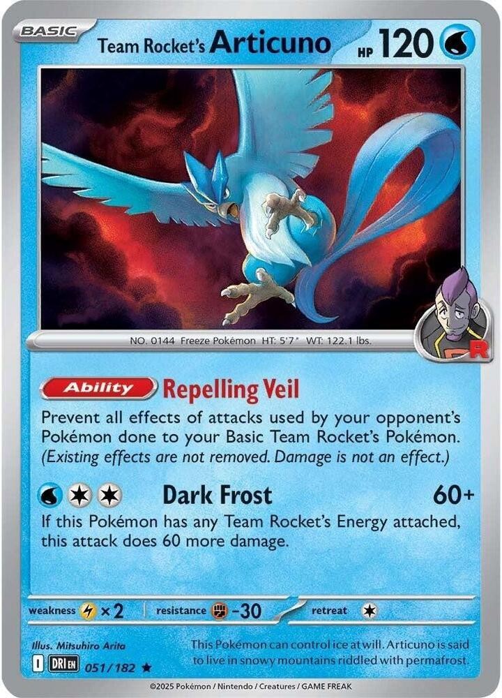 TEAM ROCKET'S ARTICUNO 051/182 DESTINED RIVALS POKEMON (COSMO HOLO, NM)