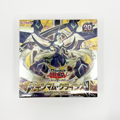maximum crisis booster box Yugioh Special Edition Opening Following up on Februarys Fusion Enforcers set Yu-Gi-Oh! Maximum Crisis Booster Box