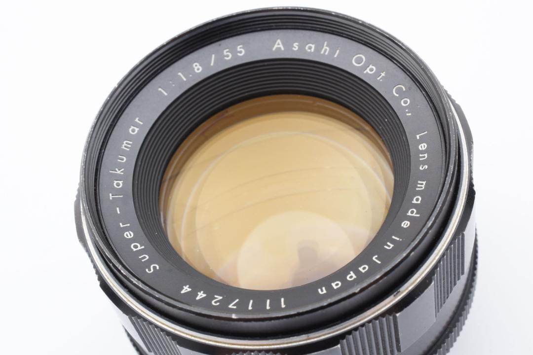 Early model Super Takumar 55mm F1.8 with hood SO196 | eBay Early model Super Takumar 55mm F1.8 with hood SO196 | eBay