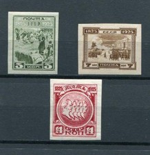 Russland Jahre 1925, Sc 330-32, Mi 305B-07B, MNH, Non-Perf, Minor Gummi Fehler