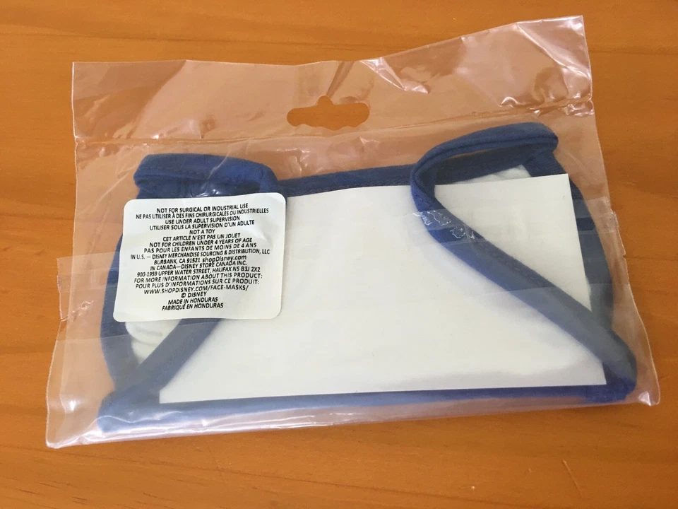 New Disney Store Star Wars R2D2 Face Mask Medium Youth Blue - Image 2 of 4