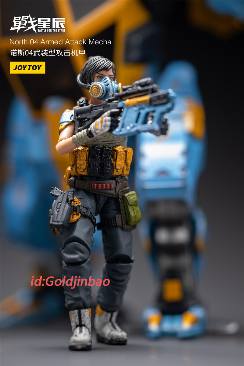 JOYTOY North 04 Armed Attack Mecha Action Figure In Stock 1