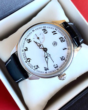 Soviet Watch Marriage Vintage 1980s Men's Pocket Watch cal. 3602