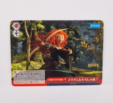 Weiss Schwarz Pixar PXR/S94-069 CC Merida In The Horror Forest Climax Common NM