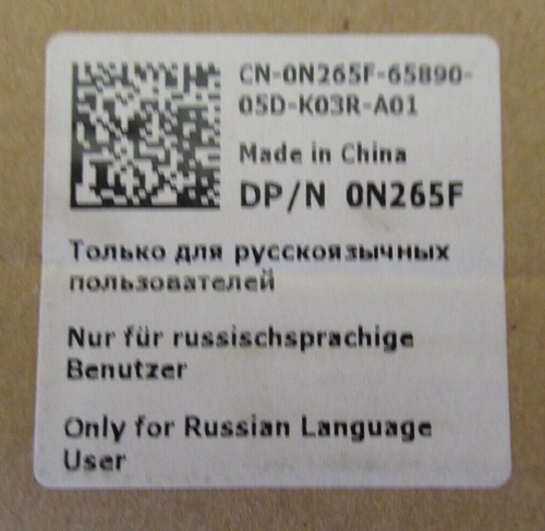 New Dell L30U N265F 0N265F Black Slim Quiet Keys USB Wired German CZECH Keyboard - Picture 3 of 3