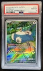 2023 Pokemon SV Black Star Promos Snorlax #051 PSA 8