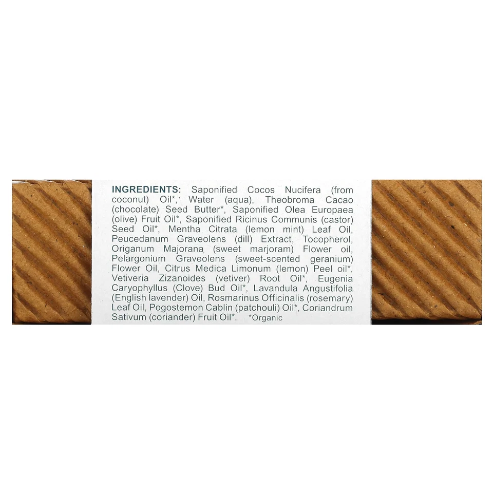 Botanique, Refreshing Lavender & Rosemary Body Bar, 4.41 oz (125 g) - Image 2 of 3