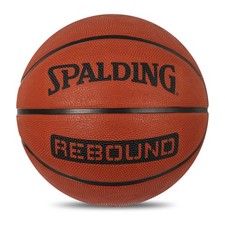 Baloncesto Spalding Rebote Talla 7 Goma Interior Exterior 8 Paneles