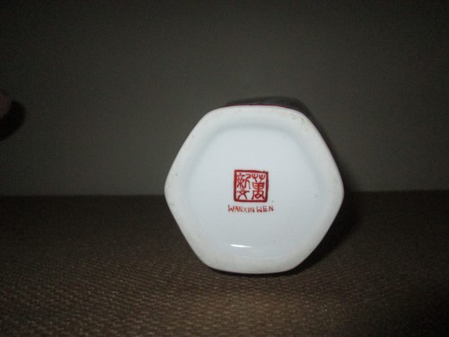 Jarrón vintage asiático WANXIN WEN pintado a mano floral familia geisha mujer escena 12" - Imagen 6 de 6