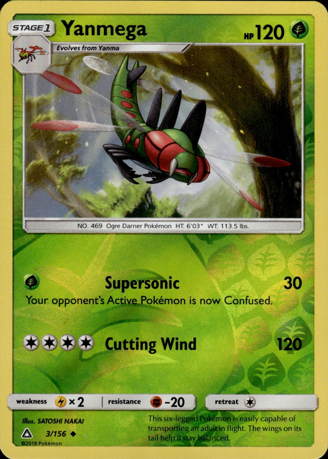 Pokemon TCG Reverse Holo Card Yanmega SM - Ultra Prism 3/156