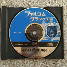 Falcom Classics Saturn Japan JA
