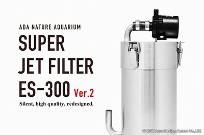 ADA Super Jet Filter ES-300 Ver.2   Brand New   Stainless Steel Canister Filter