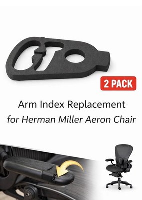 2 Pack Arm Index replacement part for Herman Miller Aeron Chair