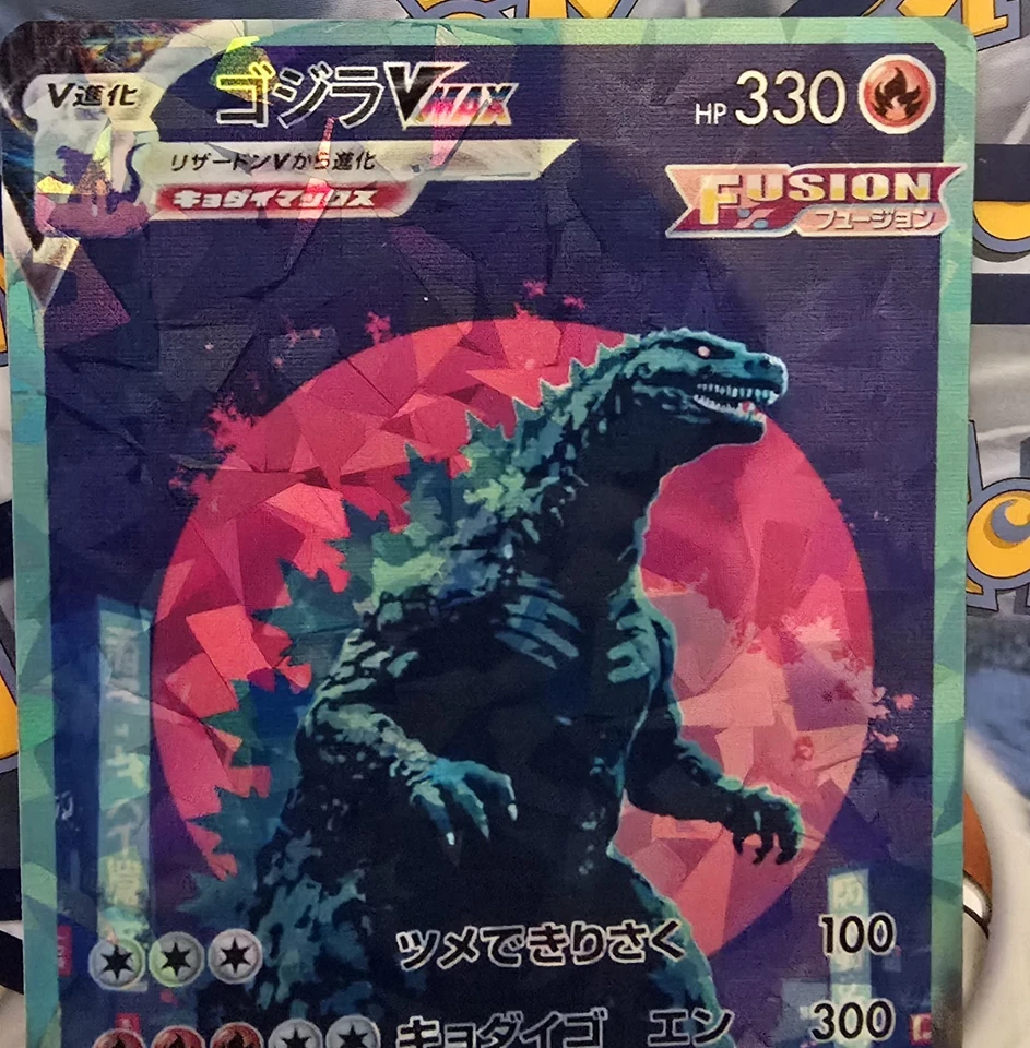 Godzilla Pokemon Card Japanese Retrowave - Image 4 of 4