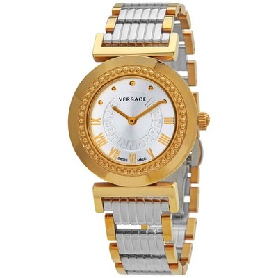 Versace Vanity Quartz White Dial Ladies Watch P5Q80D499S089 | eBay