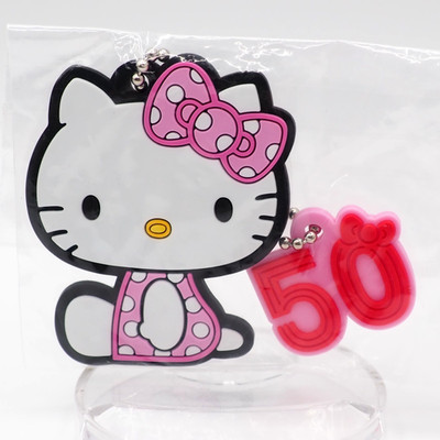 Hello Kitty Sanrio 50. Jubiläum Gummi Schlüsselanhänger Japan ZE007